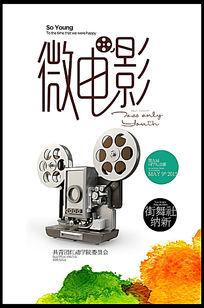 学历是看毕业证还是学位证