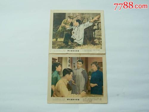 印度果阿邦驾照哪里有卖